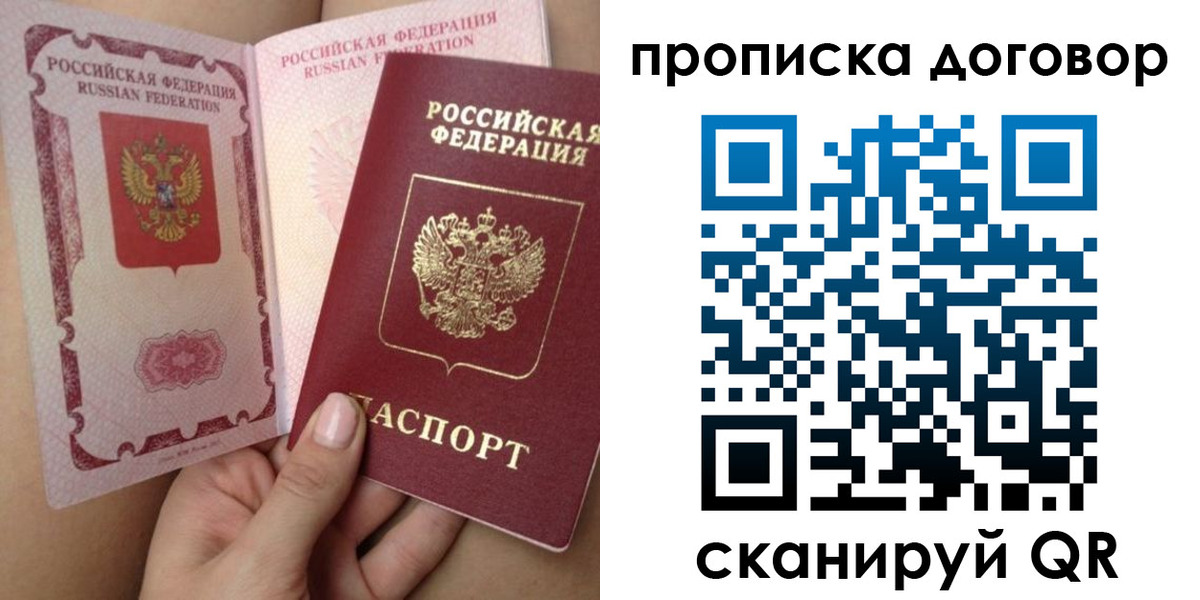 форма 3 в Сызрани